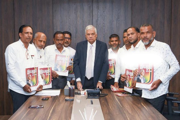 ரணிலுக்கான ஆதரவை வெளியிட்ட ஸ்ரீ லங்கா முஸ்லிம் காங்கிரஸ்