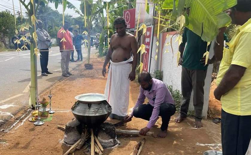 யாழில் புதிய ஜனாதிபதி அநுரவிற்கு பொங்கல் !