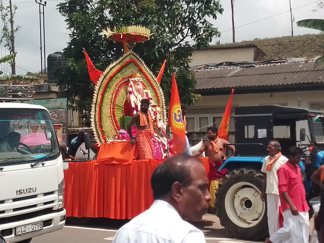 இலங்கையின் முதற் தடவையாக விநாயகர் சதுர்த்தி விழா