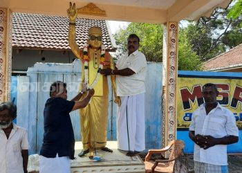 எம் ஜி.இராமச்சந்திரன் அவர்களின் நினைவு தினம் அனுஷ்டிப்பு!