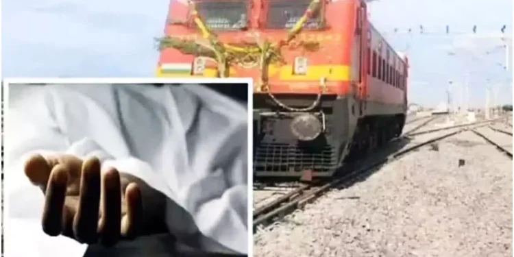 ரயிலில் மோதி ஒருவர் உயிரிழப்பு.!