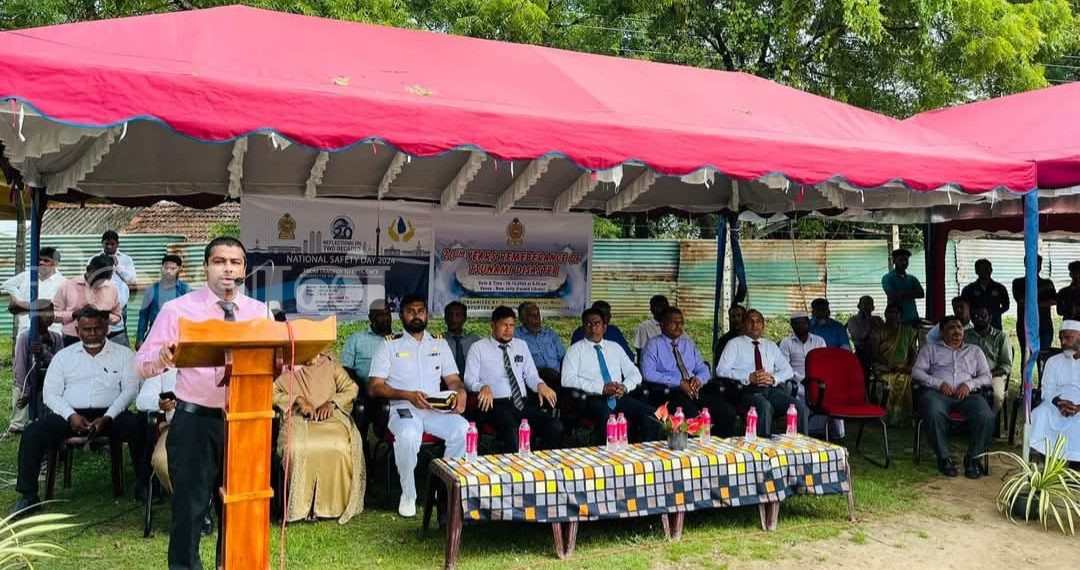 மூதூரில் சுனாமி நினைவும் – நினைவுத் தூபி திறந்து வைப்பும் .!