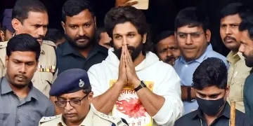 பிணையில் விடுவிக்கப்பட்ட நடிகர் அல்லு அர்ஜூன்.!