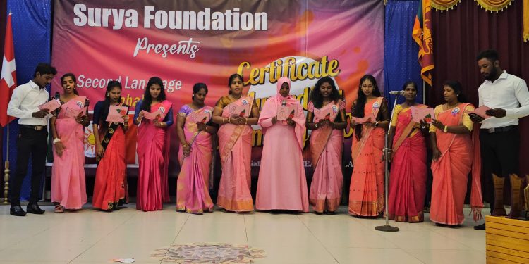 சிங்கள கற்கைநெறியை பூர்த்தி செய்த மாணவர்களுக்கு சான்றிதழ் வழங்கும் வைபவம்!