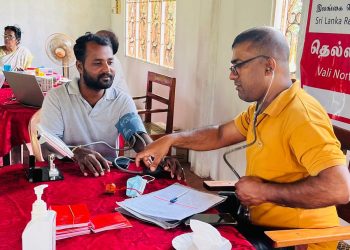 “விதையனைத்தும் விருட்சமே” ஏற்பாட்டில்  41 வது இரத்ததானம் நிகழ்வு