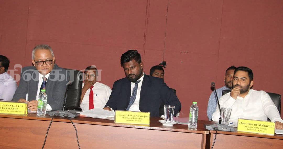 புதிய அரசாங்கத்தின் முதலாவது மாவட்ட ஒருங்கிணைப்பு குழுக் கூட்டம்