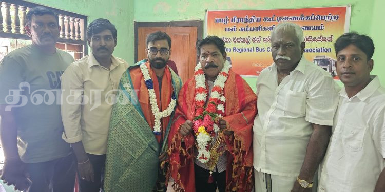 கூட்டிணைக்கப்பட்ட பஸ் கம்பனிகளின் இணையத்துக்கும் அமைச்சருக்கும் இடையே கலந்துரையாடல்!