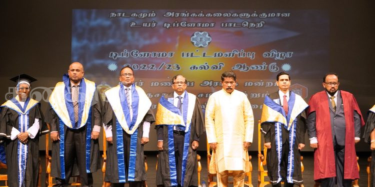 உயர் டிப்ளோமா பாடநெறியினை நிறைவு செய்த மாணவர்களுக்கு சான்றிதழ் வழங்கல்!