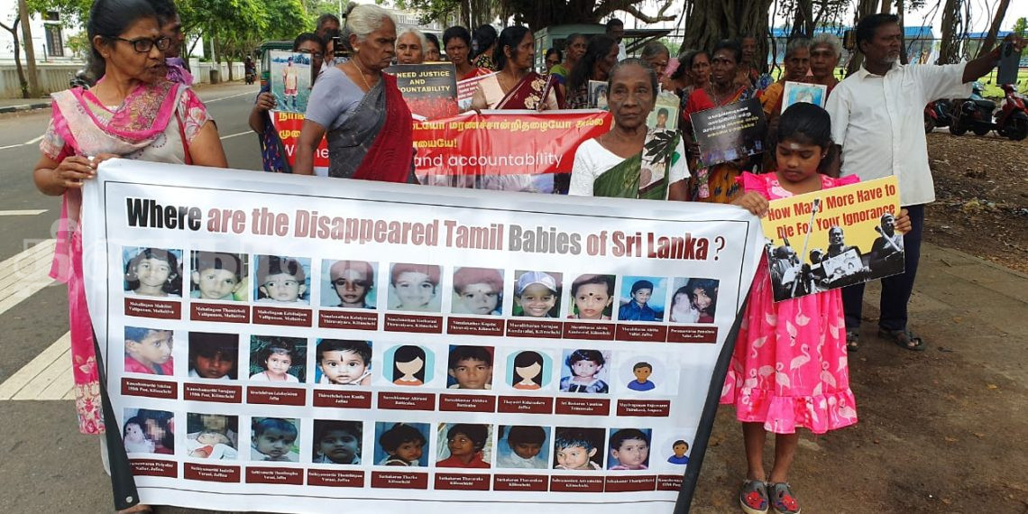 யாழில் வலிந்து காணாமல் ஆக்கப்பட்டவர்களின் உறவுகள் போராட்டம்.!