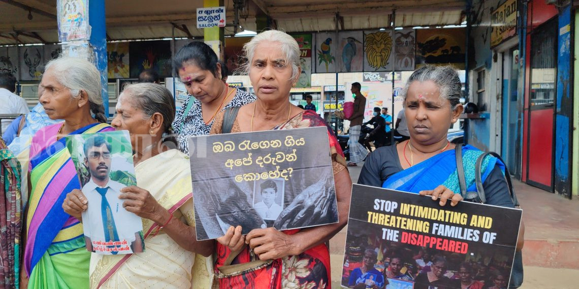 வவுனியாவில் நீதி வேண்டி உறவுகள் கவனயீர்ப்புப் போராட்டம்!