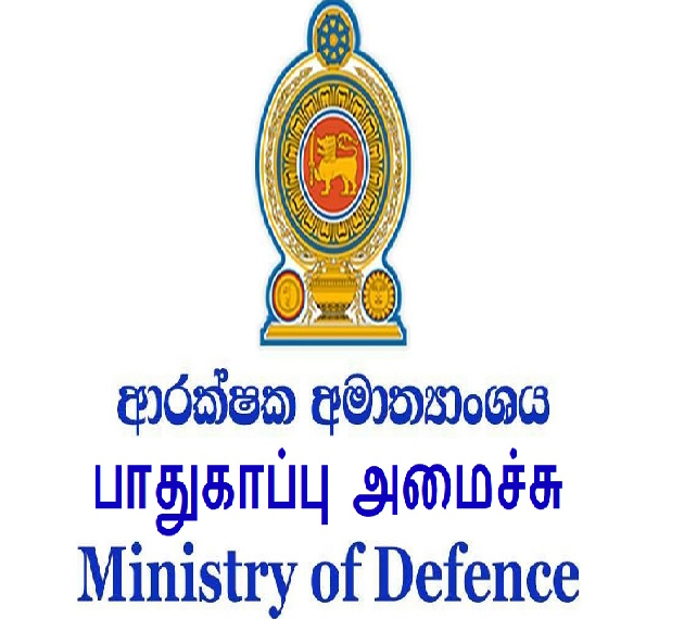 ஒருவருக்கு ஒரு துப்பாக்கியை மாத்திரம் வழங்க திட்டம்