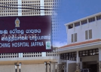 யாழ் போதனா வைத்தியசாலையில் காவலாளியைக் கடித்த குற்றச்சாட்டில் ஒருவர் கைது…!