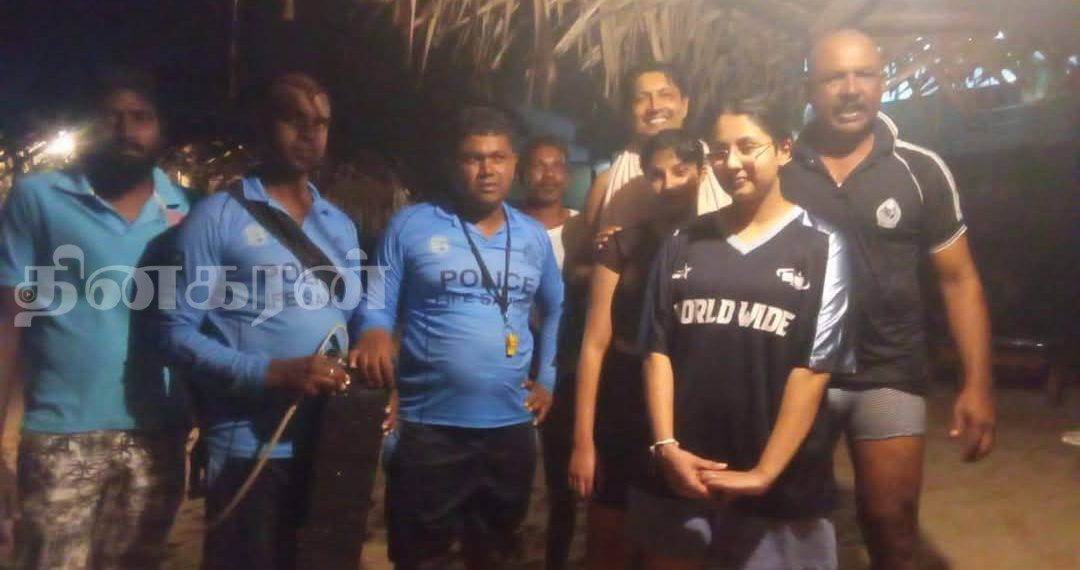 சுழியில் சிக்குண்ட 3அமெரிக்க பிரஜைகளை காப்பாற்றிய பொலிஸார்!