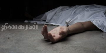 கூரிய ஆயுதத்தால் தாக்கப்பட்ட பெண் உயிரிழப்பு.!