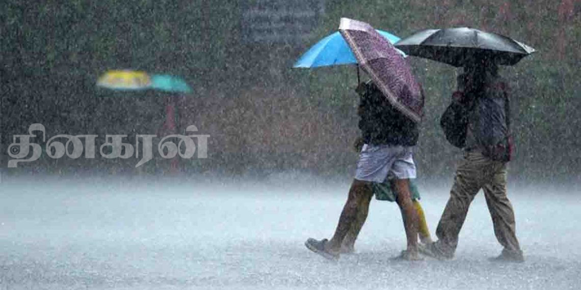 இன்று முதல் மழையுடனான வானிலை!