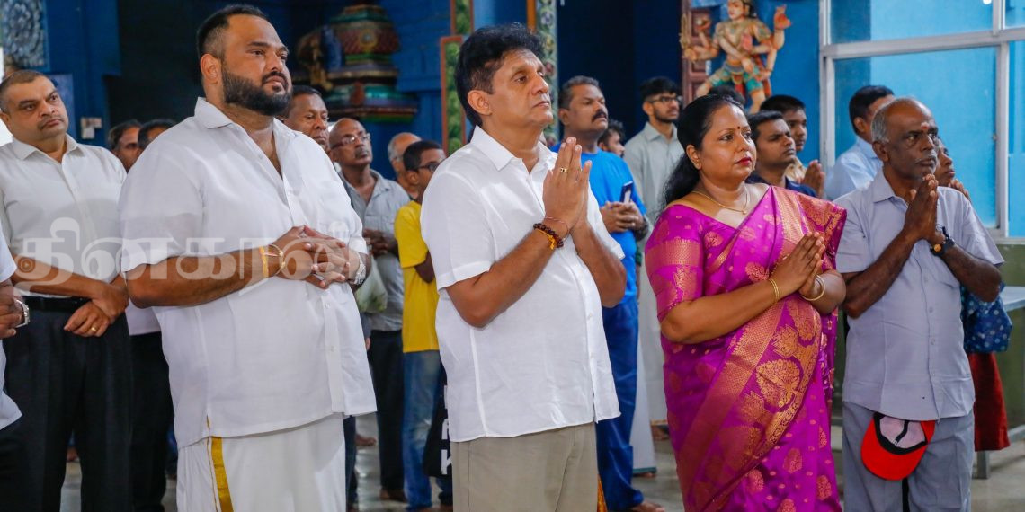 சஜித் பங்கேற்ற தைப்பொங்கல் கொண்டாட்டம்.!