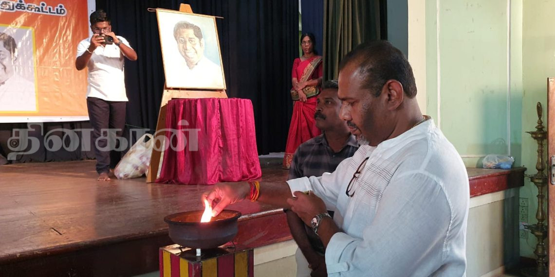 யாழில் மாமனிதர் குமார் பொன்னம்பலத்தின் நினைவேந்தல்.!