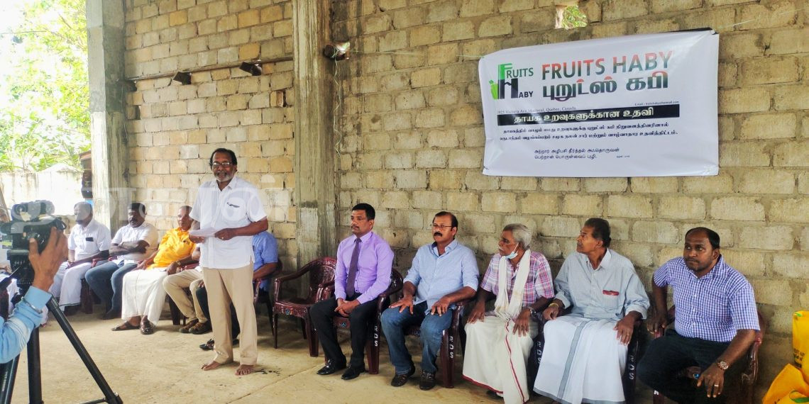 மாற்றுத் திறனாளிகளுக்கு பொங்கல் உதவிப் பொருட்கள் வழங்கி வைப்பு.!