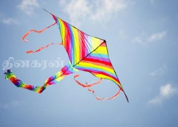 யாழில் பட்டம் பறக்க விட்டுக் கொண்டிருந்த இளைஞனுக்கு நேர்ந்த கதி.!
