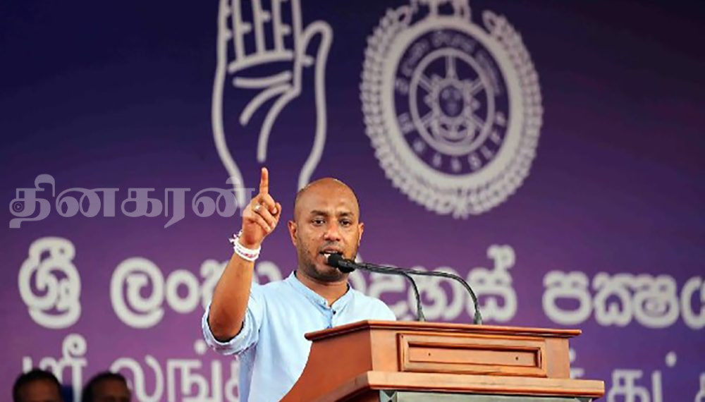 தாய் வீடு திரும்புங்கள்- மொட்டு தரப்புக்கு சுதந்திரக் கட்சி அழைப்பு!