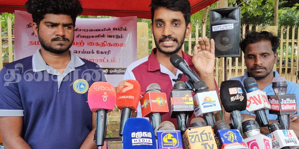 அரசியல் கைதிகளின் பிரச்சினையானது சர்வதேச பிரச்சினையாக மாற்றப்பட வேண்டும்.!
