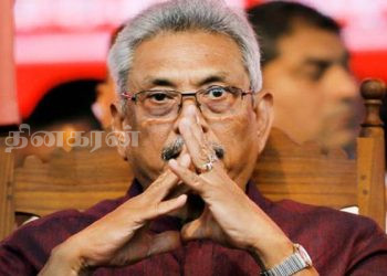 குற்றப் புலனாய்வு திணைக்களத்திற்கு அழைக்கப்பட்ட முன்னாள் ஜனாதிபதி.!
