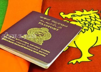 கடவுச்சீட்டு பெற காத்திருப்போருக்கு முக்கிய அறிவிப்பு.!