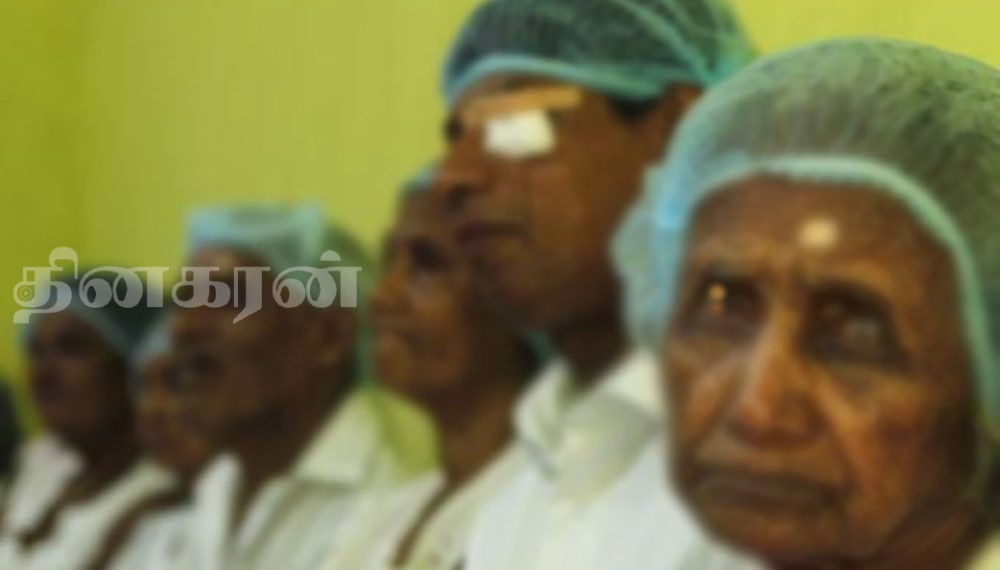 கண் சத்திரசிகிச்சையால் கண்பார்வை இழந்தோர்க்கு இழப்பீடு!