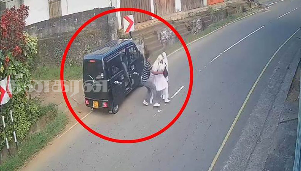 பாடசாலை மாணவி கடத்தல் – வேன் சாரதி கைது!