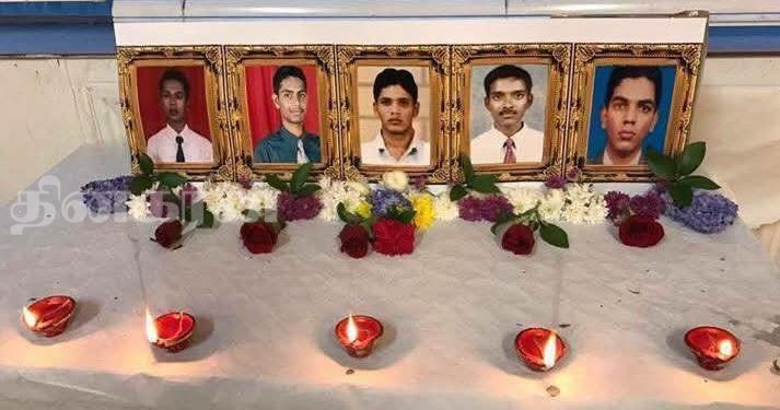 திருகோணமலையில் 5 மாணவர்கள் படுகொலை நினைவேந்தல்!