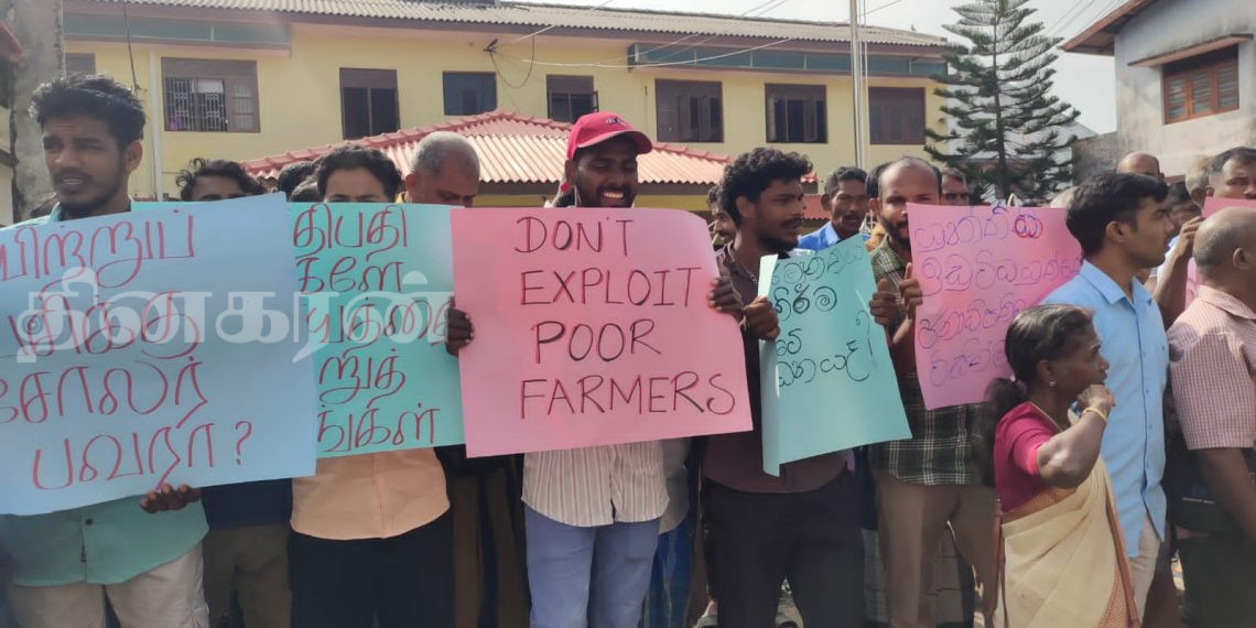 முத்து நகர் விவசாயக் காணிகளை அபகரிக்காதே – திருமலையில் ஆர்ப்பாட்டம்.!