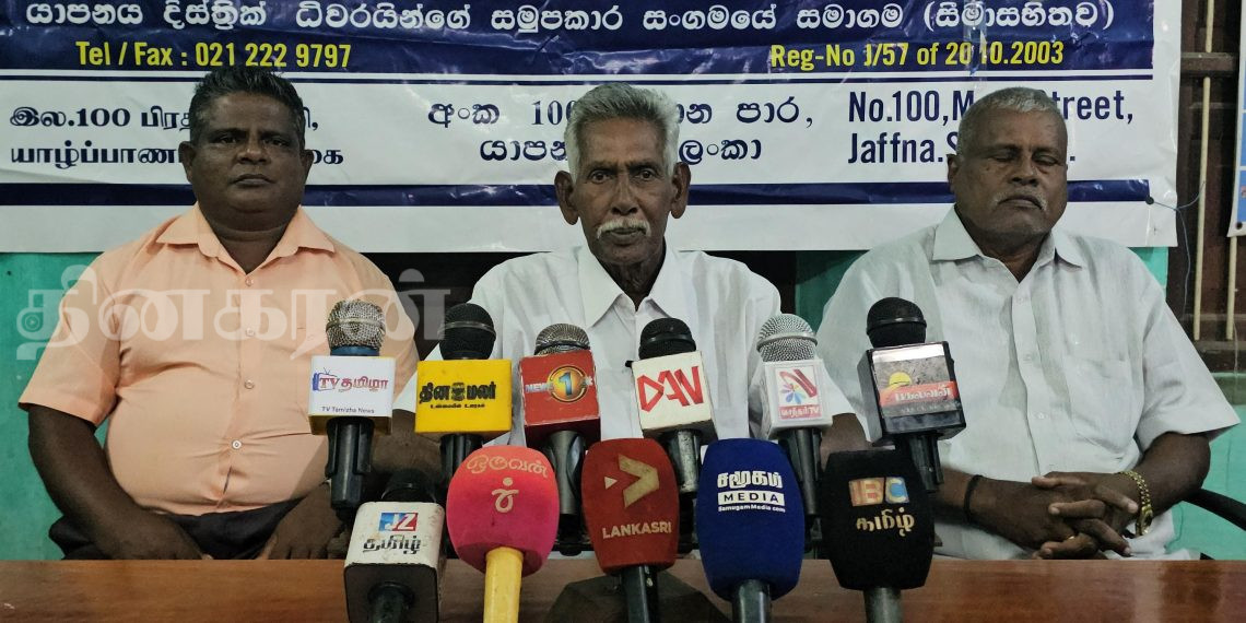 இந்திய ரோலரைக் கட்டுப்படுத்துங்கள் – இல்லையேல் நெடுந்தீவை இந்தியாக்கு வழங்குங்கள்!