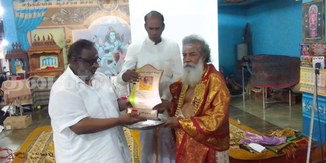 சாதனைத் தமிழனை கௌரவிப்பும் வாராந்த நிகழ்வும்…!
