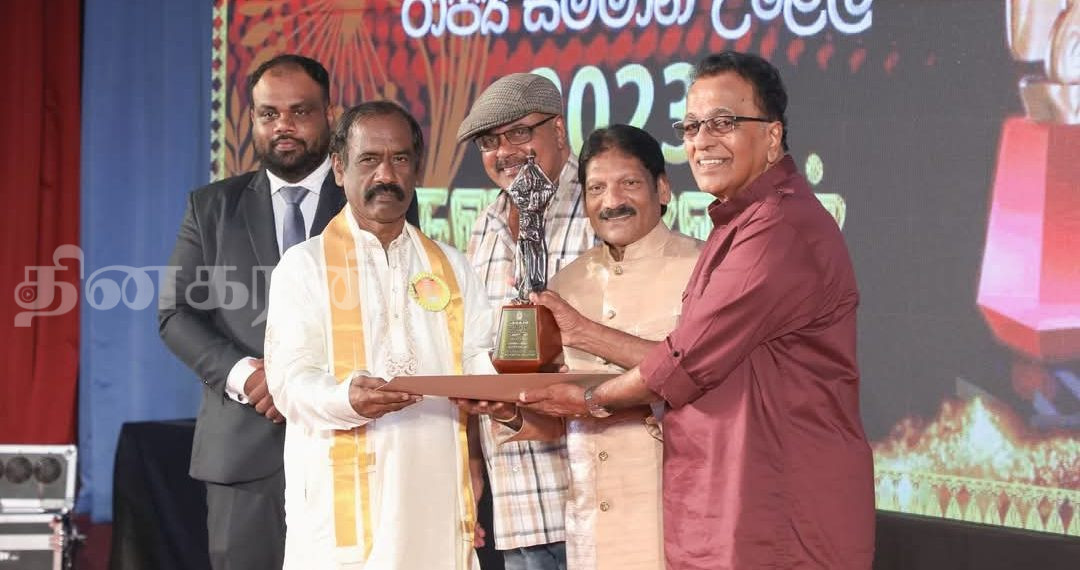 புத்திசிகாமணிக்குக் கலாபூஷணம் விருது