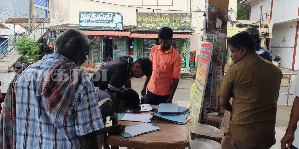 அரசியல் கைதிகளின் விடுதலை வலியுறுத்தி கையெழுத்துப் போராட்டம்!