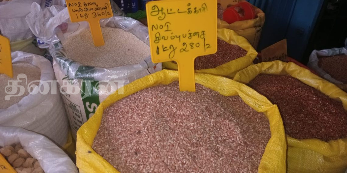 அரிசி விலை அதிகரித்து விற்றதால் திருமலை நகரில் இரு கடைகளுக்கு எதிராக சட்ட நடவடிக்கை!