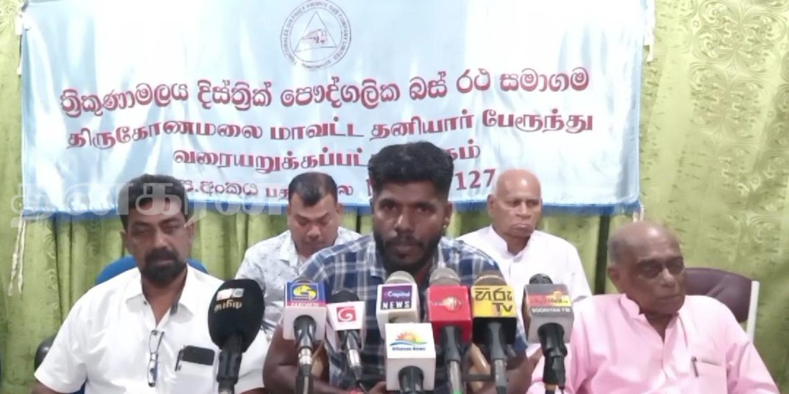 பேருந்துகளில் அலங்கார பொருட்களுக்குத் தடை; வாழ்வாதாரத்தை அழிக்கும் செயல்.!