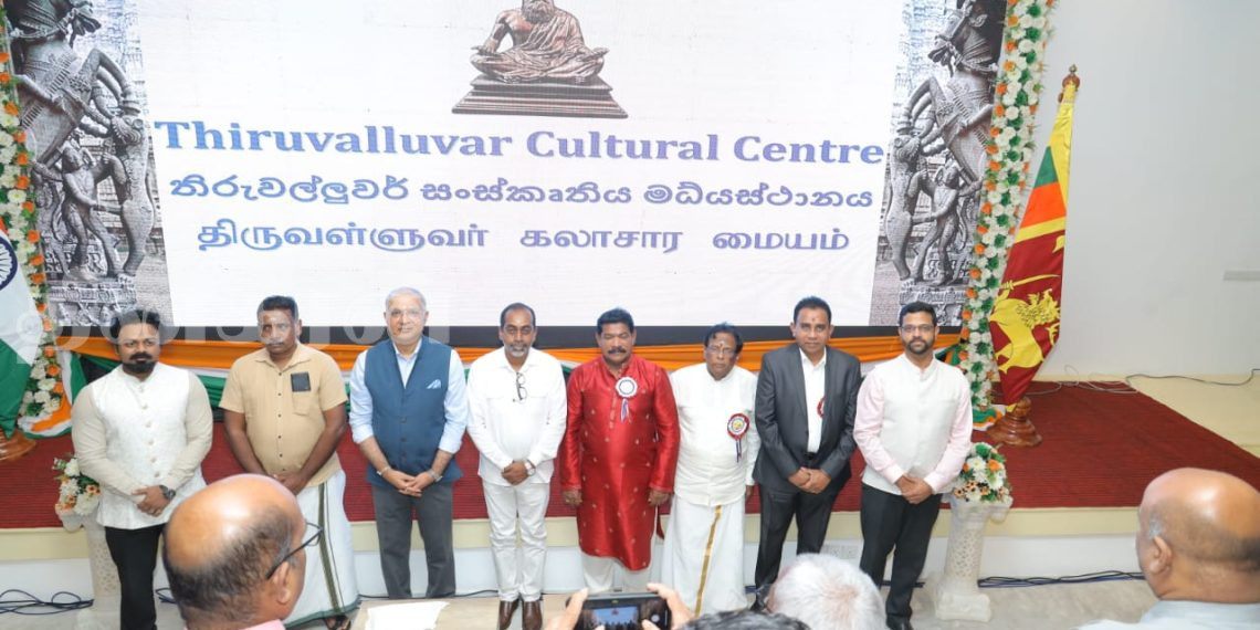 பெயர் மாற்றம் செய்யப்பட்ட யாழ்ப்பாணம் பண்பாட்டு மையம்.!