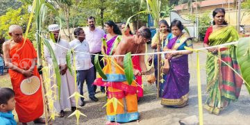 சிறப்பாக இடம்பெற்ற வவுனியா மாவட்ட சமாதானப் பேரவையின் பொங்கல் விழா.!