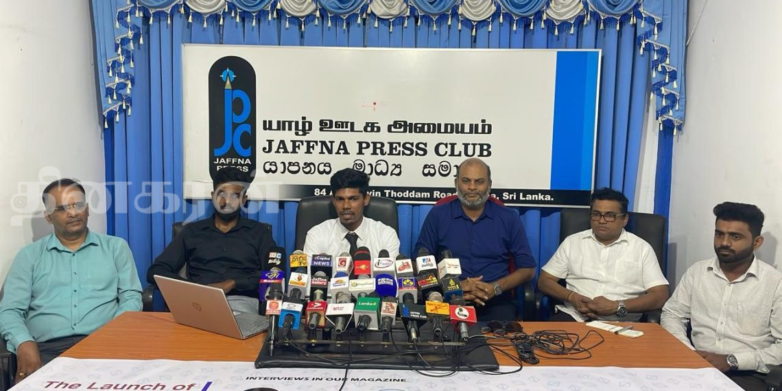யாழ் பல்கலை பொறியியல் பீடத்தின் “the nail” இதழ் நாளை வெளியீடு!