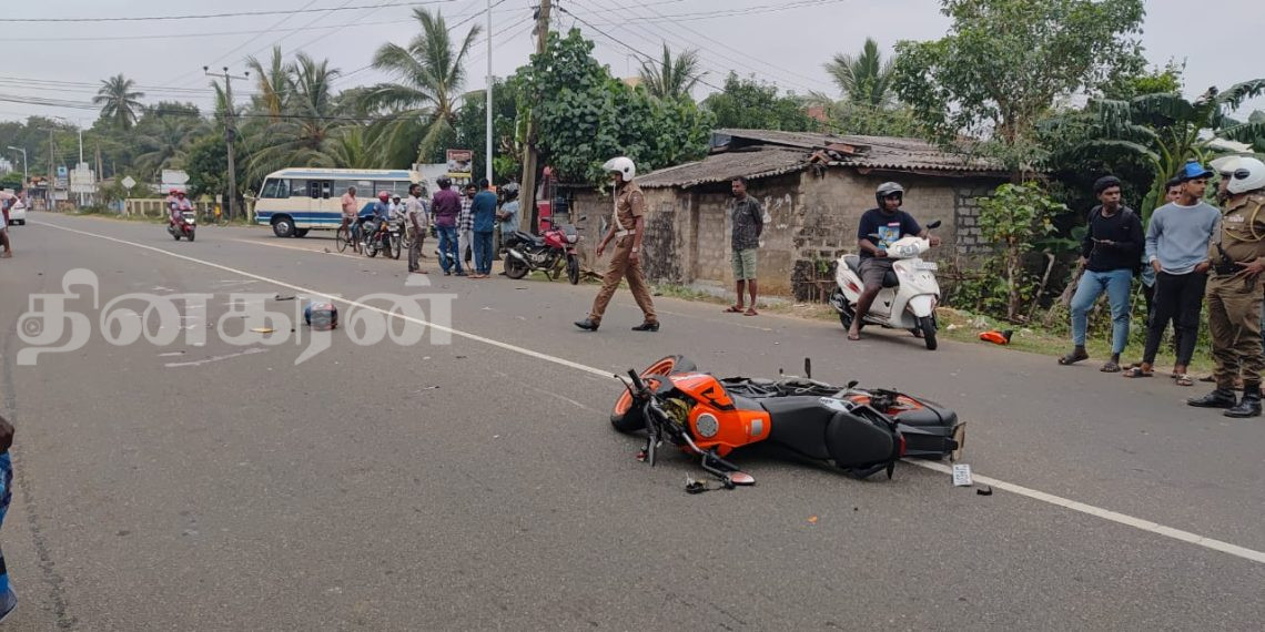 ஆவரங்கால் பகுதியில் கோர விபத்து; இரு இளைஞர்கள் உயிருக்கு போராட்டம்.!