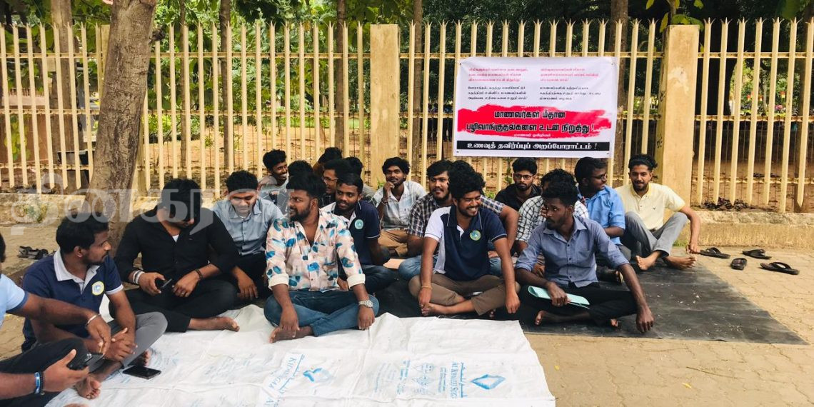 உண்ணாவிரதப் போராட்டத்தில் குதித்த யாழ் பல்கலை மாணவர்கள்.!