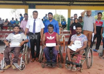 மாற்றுத் திறனாளிகளுக்கான வருடாந்த மெய்வல்லுனர் விளையாட்டுப் போட்டி.!