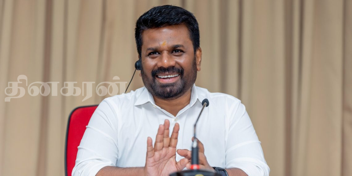 யாழில் கடவுச்சீட்டு அலுவலகத்தினை திறக்க அனுமதி.!