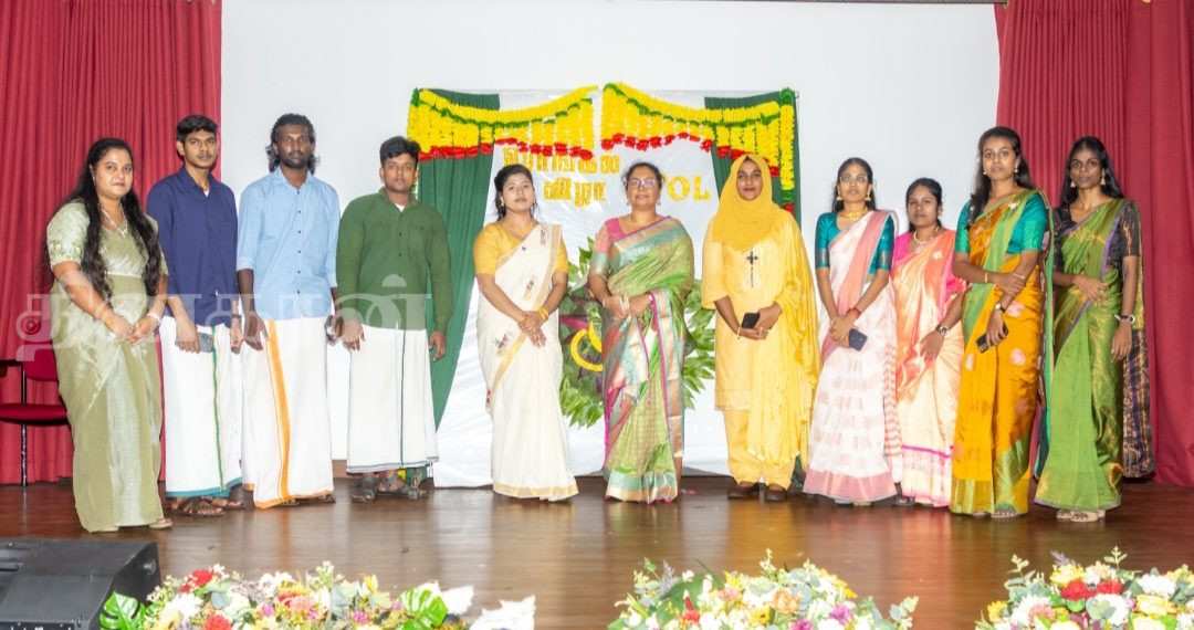 சர்வமத மாணவர்களின் பங்கேற்புடன் விமர்சையாக நடைபெற்ற பொங்கல் விழா.!