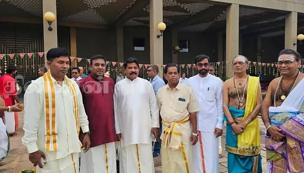 பாராளுமன்றத்தில் முதன்முறையாக தைப்பொங்கல்!