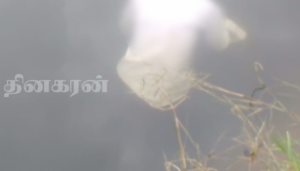நீர்தேக்கத்தில் நீராட சென்ற முதியவர் நீரில் மூழ்கி பலி!