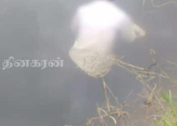 நீர்தேக்கத்தில் நீராட சென்ற முதியவர் நீரில் மூழ்கி பலி!
