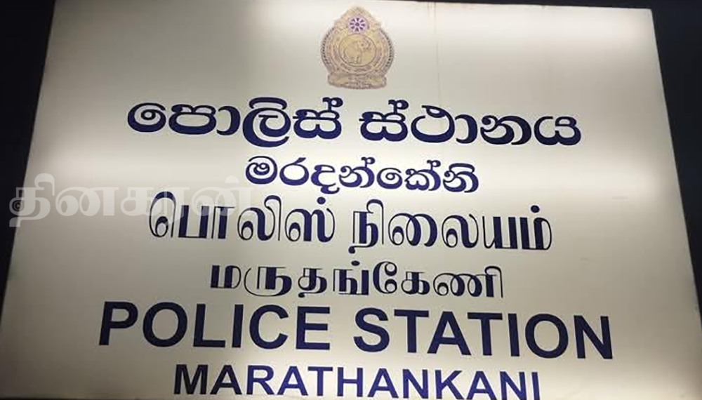 மருதங்கேணி பொலிசாரால் இரண்டு பெண்கள் கைது- மேலும் இருவருக்கு அழைப்பு!