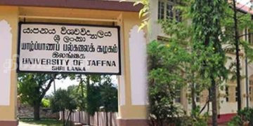 விரிவுரைகளை புறக்கணிக்க தீர்மானித்துள்ளனர்!